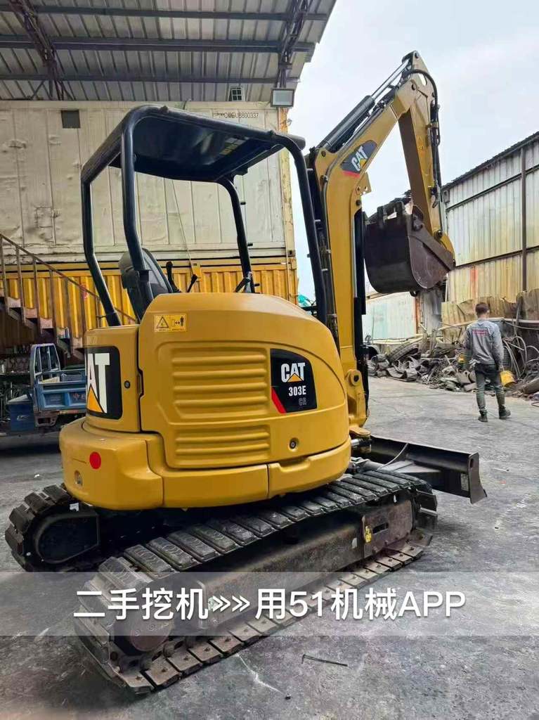 51挖机